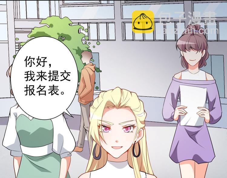 第15话再使一技(1/2)-第16话