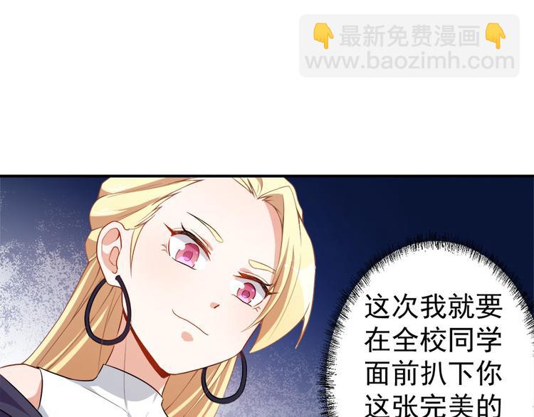 第15话再使一技(1/2)-第16话