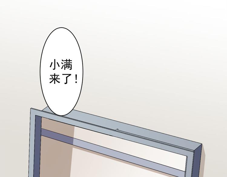 第15话再使一技(1/2)-第16话