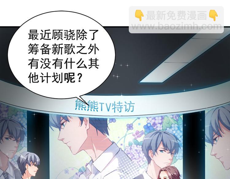 第15话再使一技(1/2)-第16话