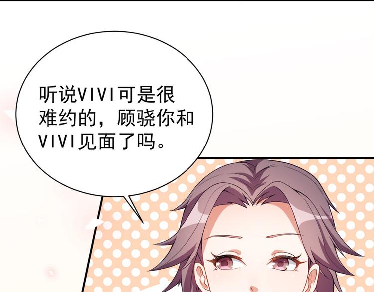 第15话再使一技(1/2)-第16话