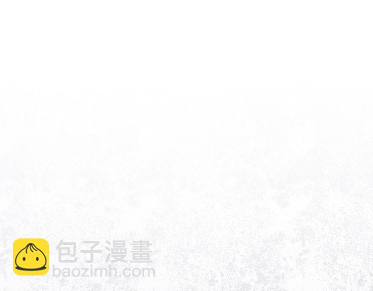 第17话 我也会害怕(1/2)-第18话