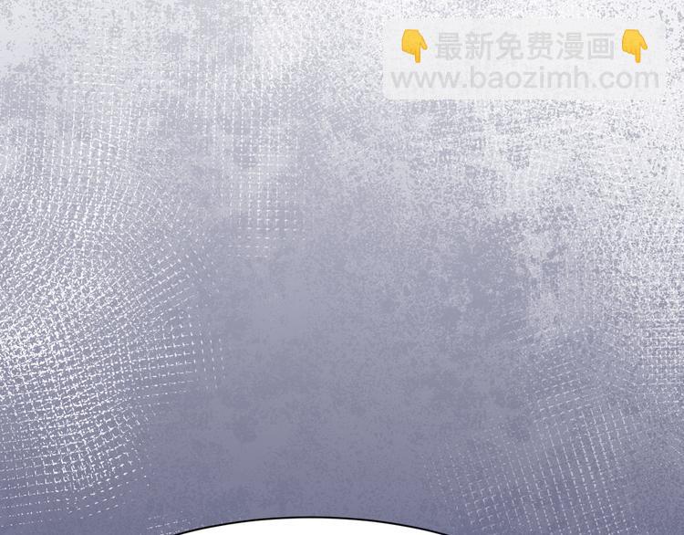 第17话 我也会害怕(1/2)-第18话