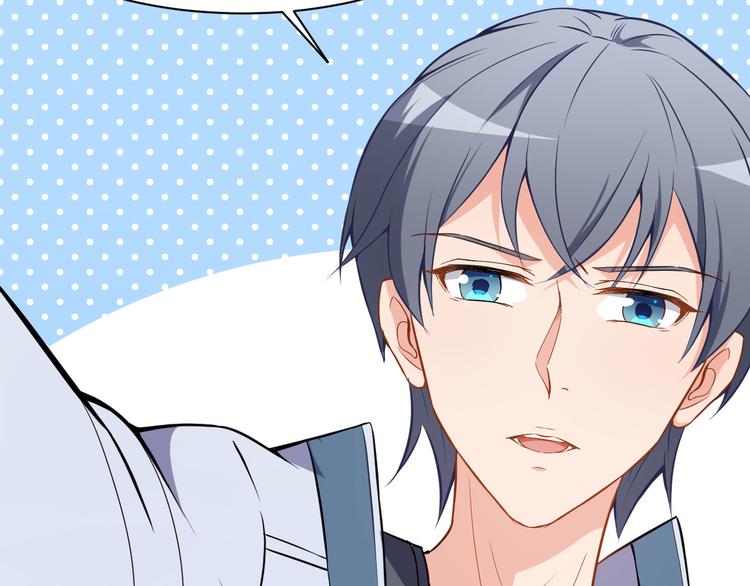 第17话 我也会害怕(1/2)-第18话