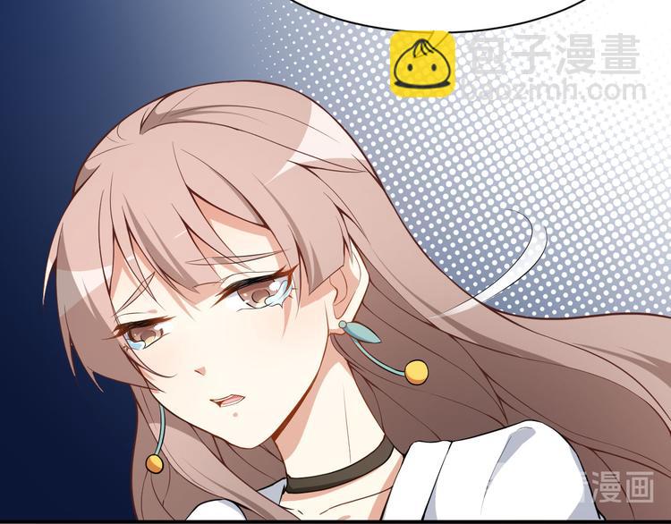 第17话 我也会害怕(1/2)-第18话