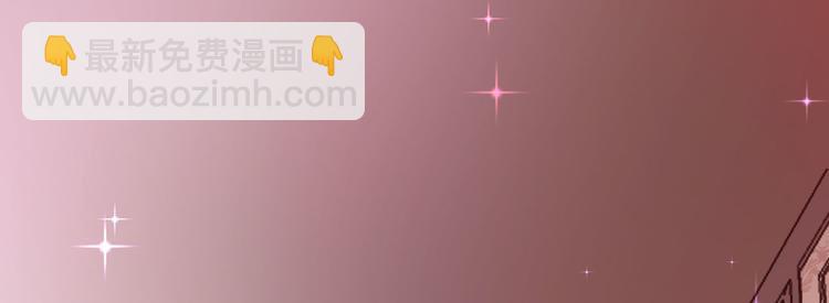 第17话 我也会害怕(1/2)-第18话