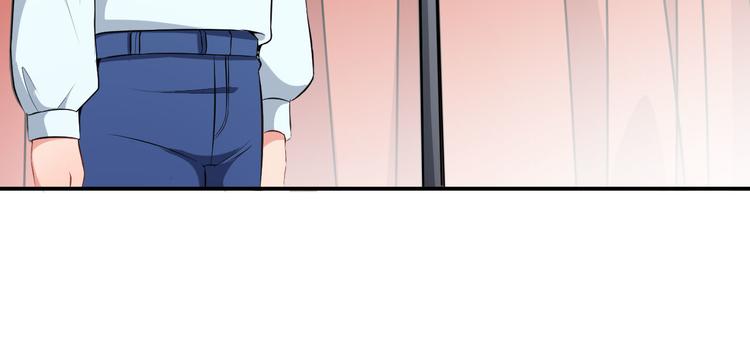 第17话 我也会害怕(1/2)-第18话