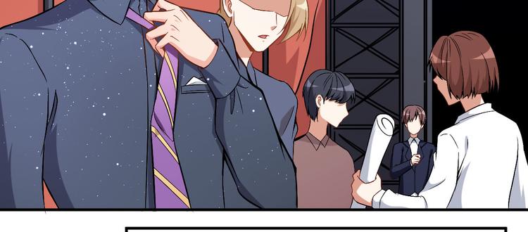 第17话 我也会害怕(1/2)-第18话