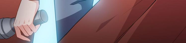 第17话 我也会害怕(1/2)-第18话