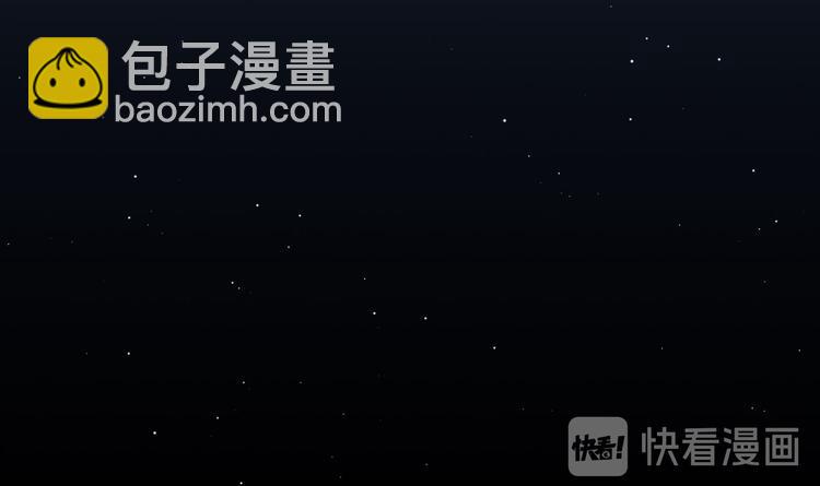 第17话 我也会害怕(1/2)-第18话