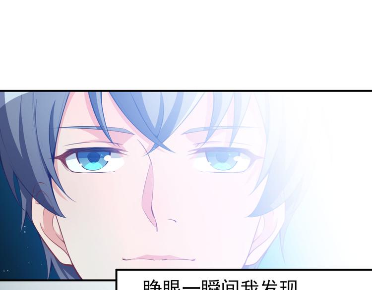 第17话 我也会害怕(1/2)-第18话