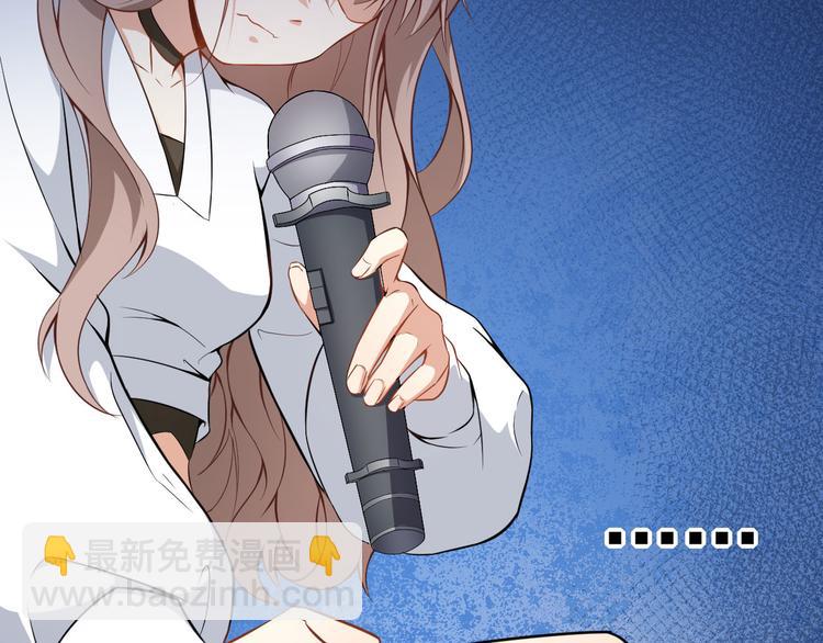 第17话 我也会害怕(1/2)-第18话