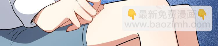 第17话 我也会害怕(1/2)-第18话