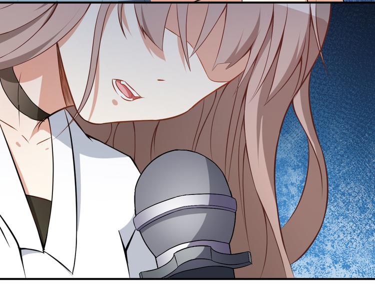 第17话 我也会害怕(1/2)-第18话