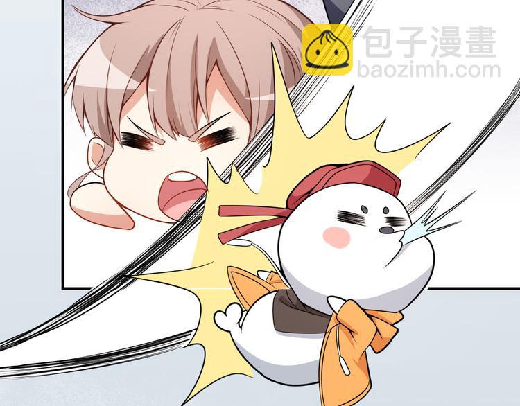 第19话 妒火中烧(1/2)-第20话