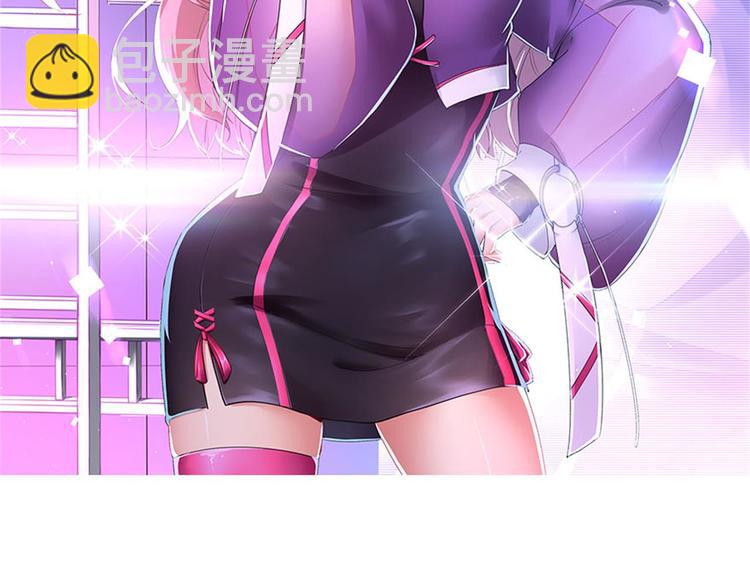 第19话 妒火中烧(1/2)-第20话