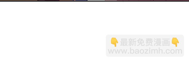 第19话 妒火中烧(1/2)-第20话