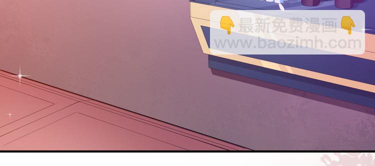 第19话 妒火中烧(1/2)-第20话