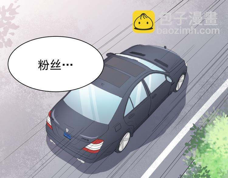 第19话 妒火中烧(1/2)-第20话