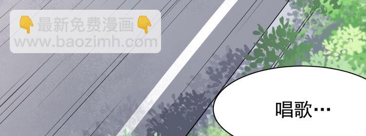 第19话 妒火中烧(1/2)-第20话