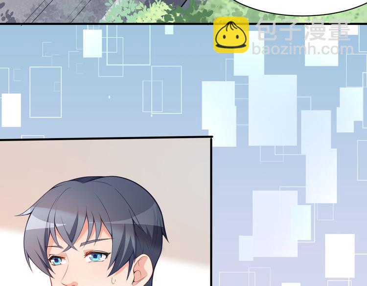 第19话 妒火中烧(1/2)-第20话