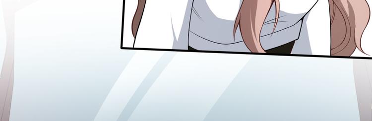 第19话 妒火中烧(1/2)-第20话