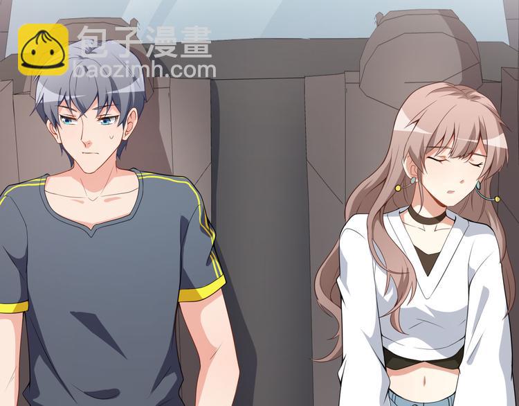 第19话 妒火中烧(1/2)-第20话