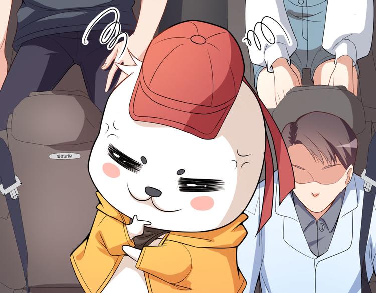 第19话 妒火中烧(1/2)-第20话