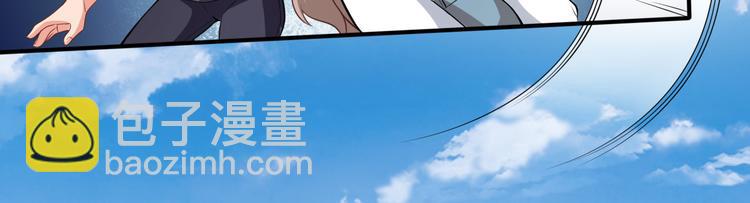 第19话 妒火中烧(1/2)-第20话