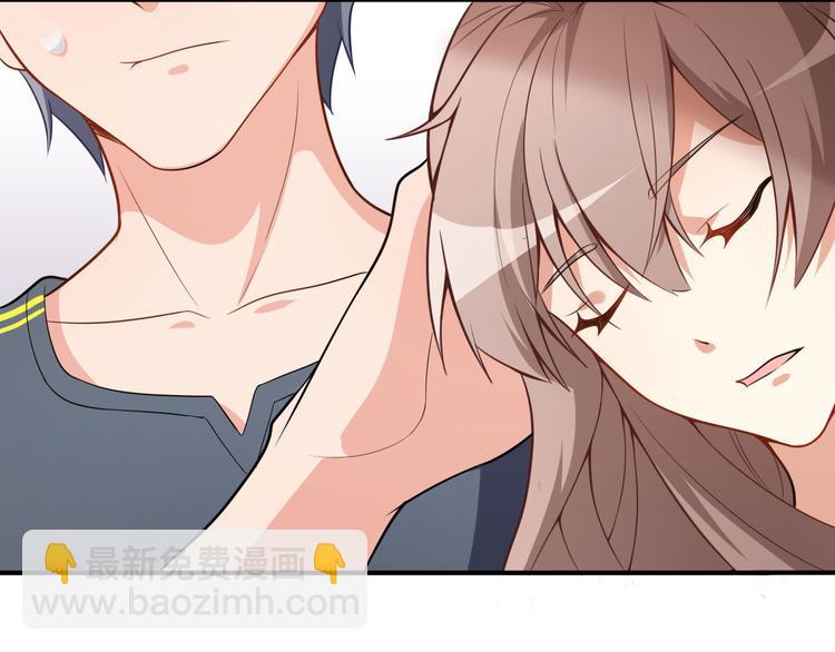 第19话 妒火中烧(1/2)-第20话