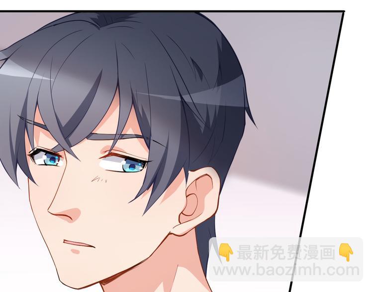 第19话 妒火中烧(1/2)-第20话