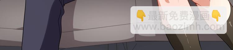 第19话 妒火中烧(1/2)-第20话