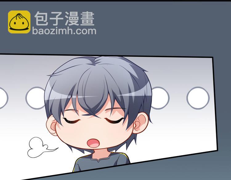 第19话 妒火中烧(1/2)-第20话