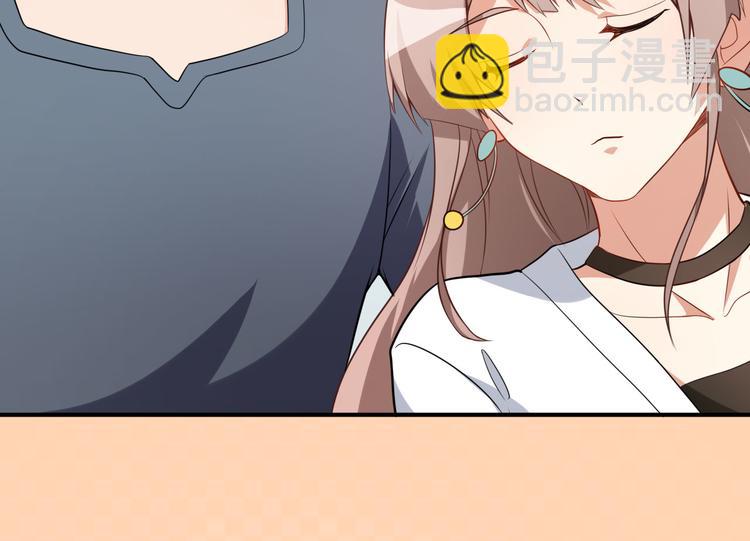 第19话 妒火中烧(1/2)-第20话