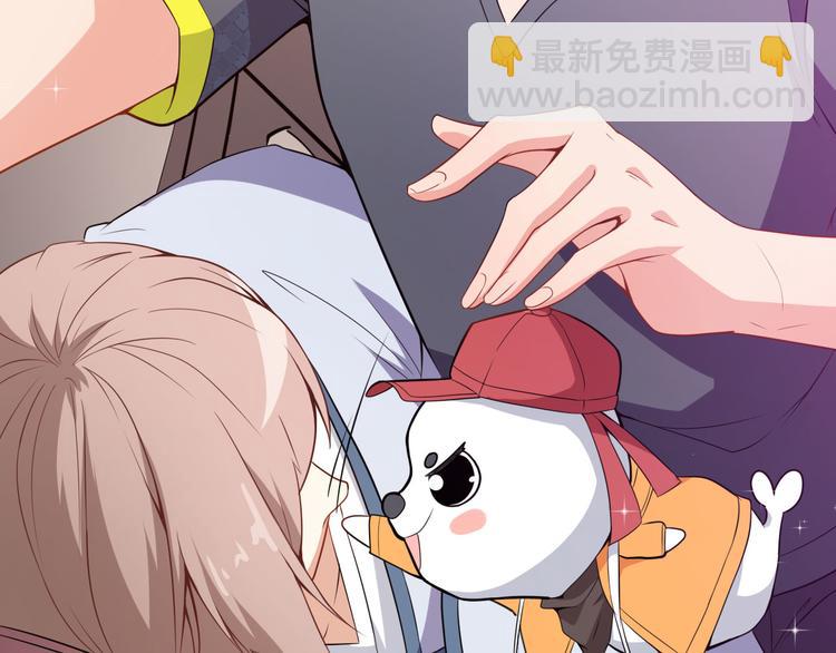 第19话 妒火中烧(1/2)-第20话