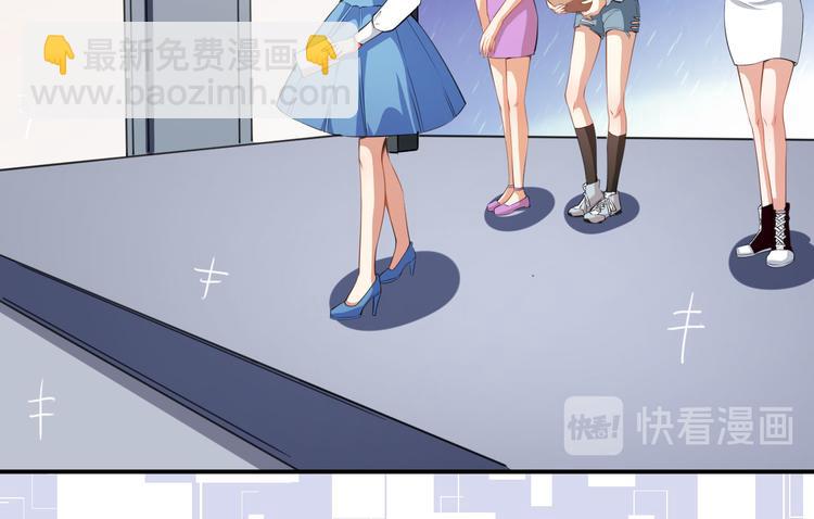 第23话 顾骁的怀疑(1/2)-第24话