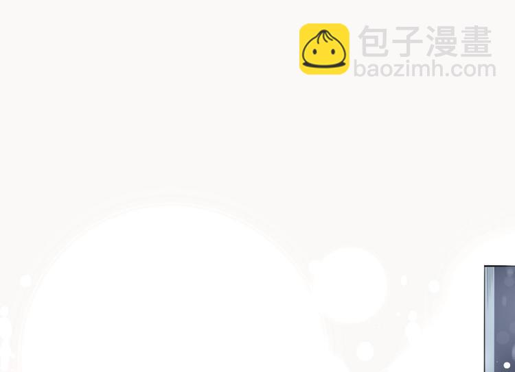 第23话 顾骁的怀疑(1/2)-第24话