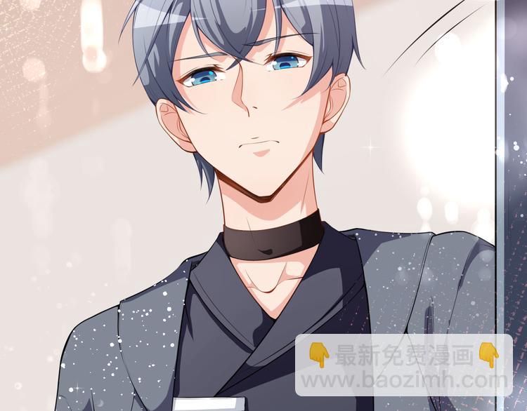 第23话 顾骁的怀疑(1/2)-第24话