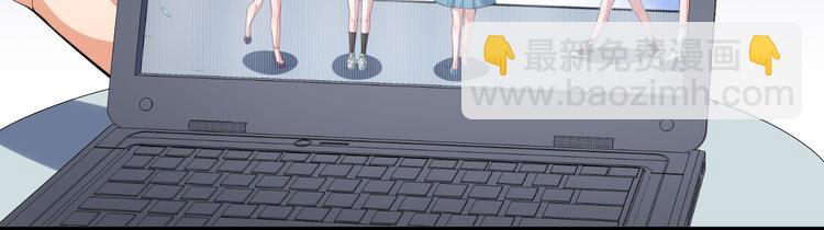 第23话 顾骁的怀疑(1/2)-第24话