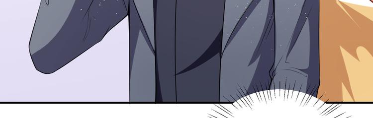 第23话 顾骁的怀疑(1/2)-第24话