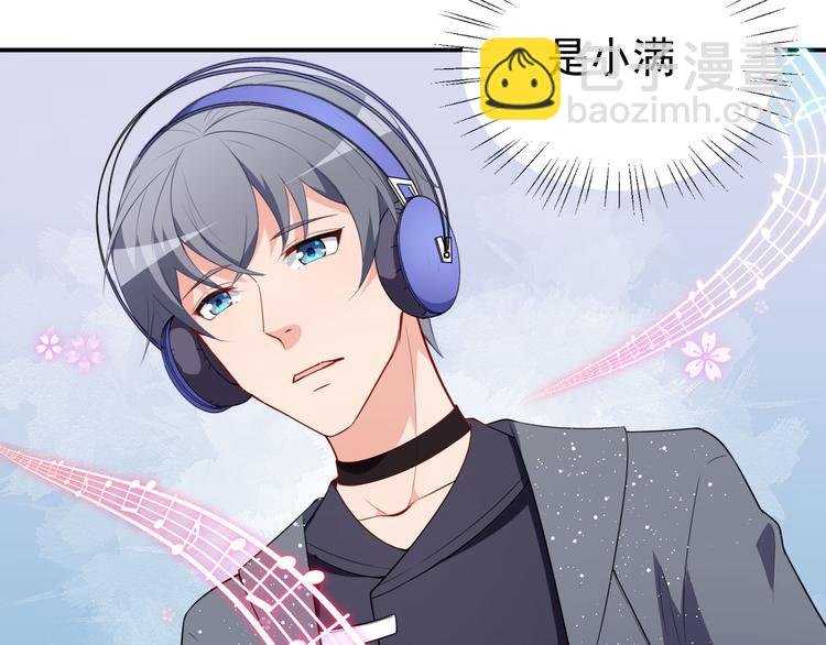 第23话 顾骁的怀疑(1/2)-第24话