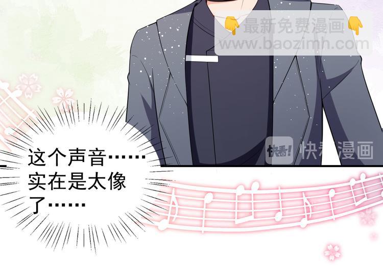 第23话 顾骁的怀疑(1/2)-第24话