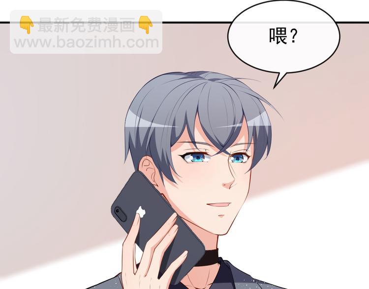 第23话 顾骁的怀疑(1/2)-第24话