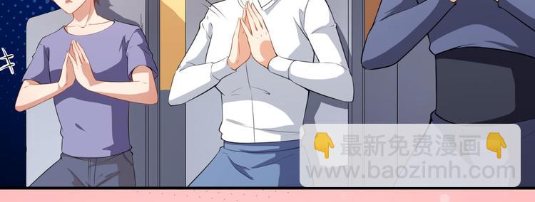 第23话 顾骁的怀疑(1/2)-第24话