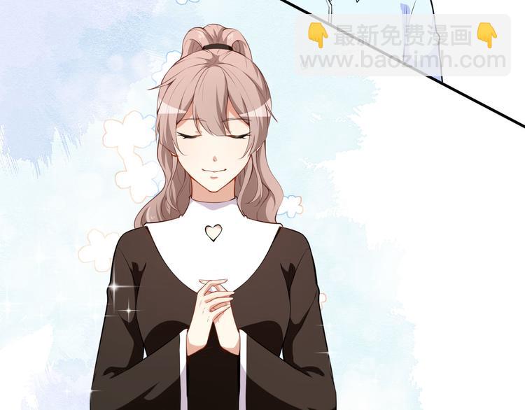 第25话 泄露的创意(1/2)-第26话