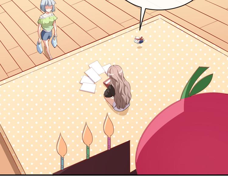 第25话 泄露的创意(1/2)-第26话