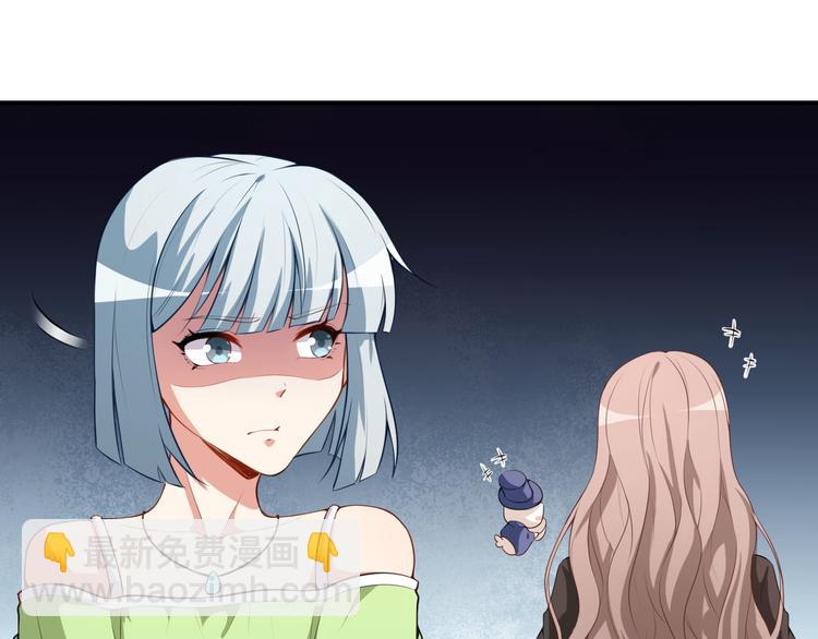 第25话 泄露的创意(1/2)-第26话