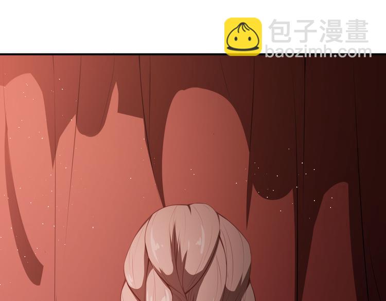 第25话 泄露的创意(1/2)-第26话