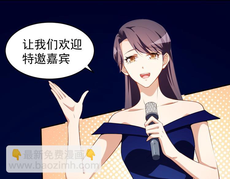 第27话 舞台&ldquo;撞车&rdquo;(1/3)-第28话