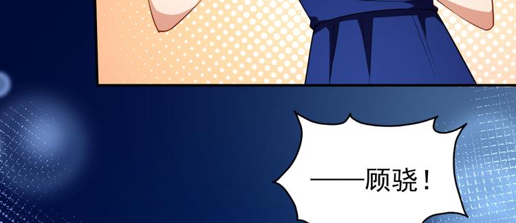 第27话 舞台&ldquo;撞车&rdquo;(1/3)-第28话